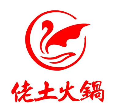鎮江佬土火鍋加盟
