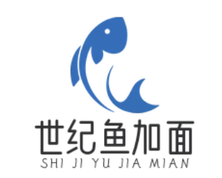 世紀魚加面加盟