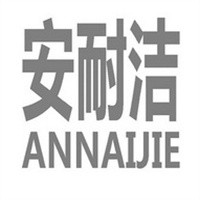 安耐潔洗衣加盟