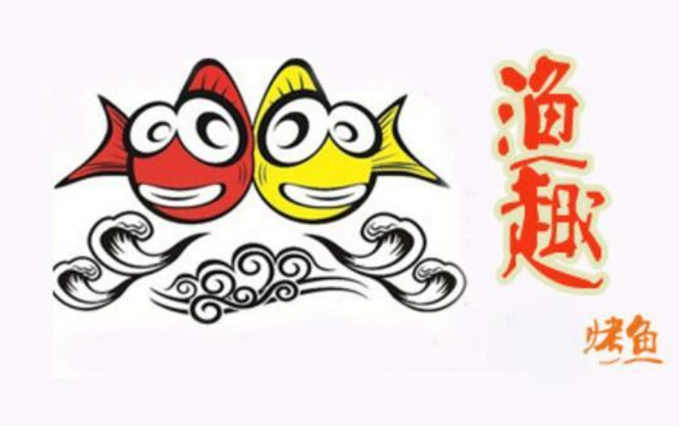 漁趣烤魚加盟