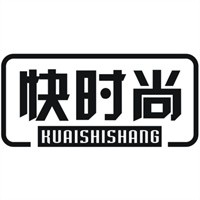 快時(shí)尚服裝店加盟