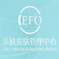 樂膚皮膚管理加盟