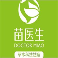 苗醫生專業祛痘加盟