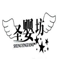圣嬰坊母嬰店加盟
