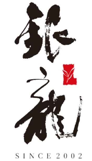 銀龍白茶加盟