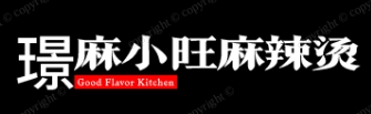 璟麻小旺麻辣燙加盟