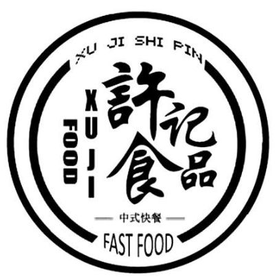 許記麻辣面加盟
