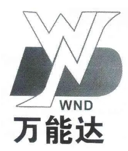 萬能達家政加盟