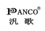 汎歌護膚品加盟