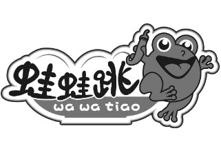 蛙蛙跳火鍋招商加盟