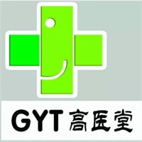 高醫堂頸椎腰椎加盟