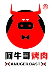 阿牛哥烤肉加盟