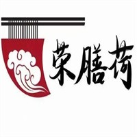 榮膳荷羊肉米線加盟