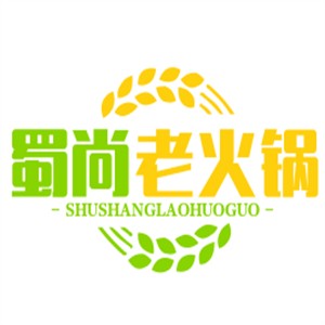 蜀尚老火鍋加盟