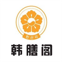 韓膳閣石鍋拌飯加盟