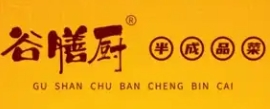 谷膳廚半成品菜加盟