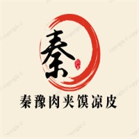 秦豫肉夾饃涼皮加盟