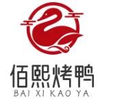 佰熙烤鴨店,佰熙烤鴨店費,佰熙烤鴨店條件加盟