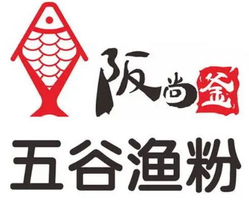 阪尚釜五谷雜糧魚粉加盟