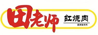 田老師紅燒肉蓋澆飯加盟