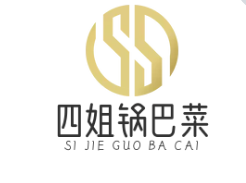 四姐鍋巴菜店加盟