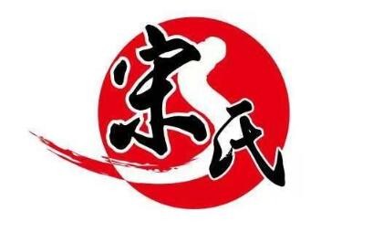宋氏肥腸粉加盟
