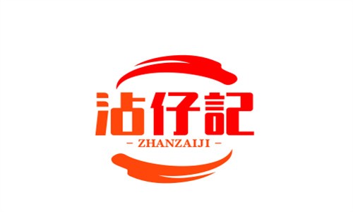 沾仔記加盟