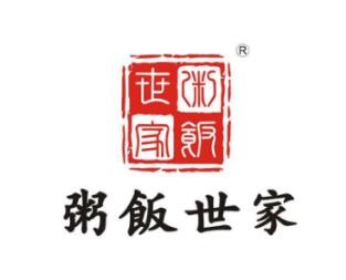 粥飯世家加盟