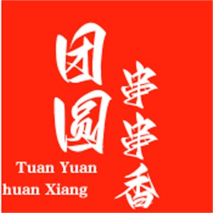 團圓串串香加盟