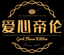 愛(ài)心帝倫蛋糕加盟