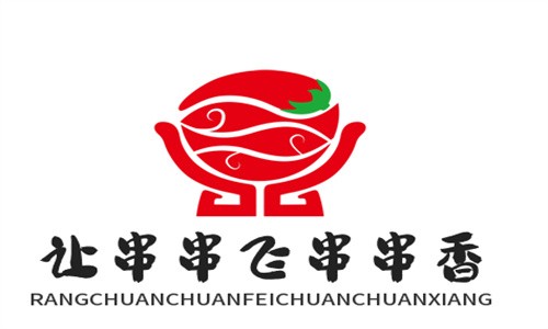讓串串飛串串香加盟