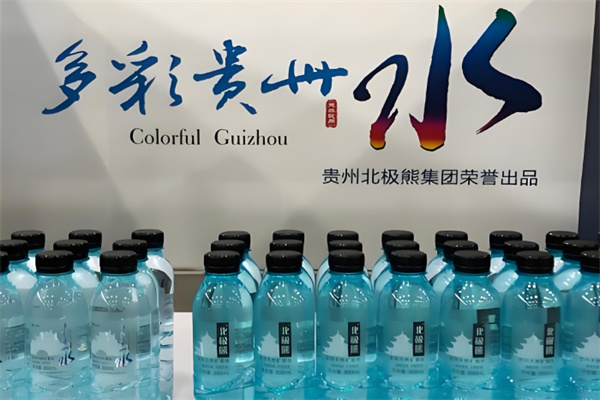 多彩貴州桶裝水加盟