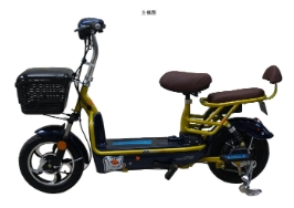 愛捷電動車加盟