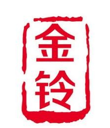金玲螺螄粉加盟