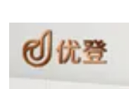 優登防盜門加盟