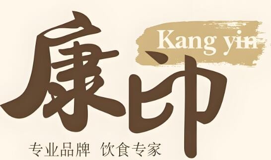康印無糖健康食品加盟