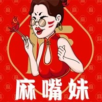 麻嘴妹串串加盟