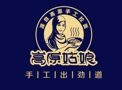 高原姑娘牛肉面館加盟