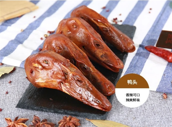立海阿膠鴨加盟