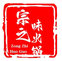 宗之味火鍋招商加盟