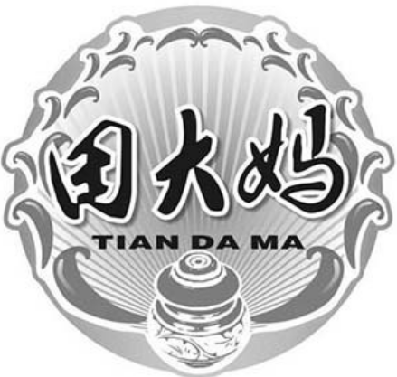 田大媽生鮮超市加盟