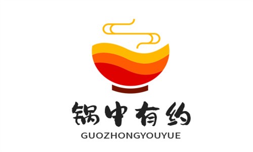 鍋中有約加盟