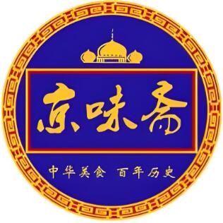 京味齋老北京炸醬面加盟
