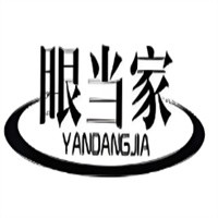 眼當家視力健康加盟