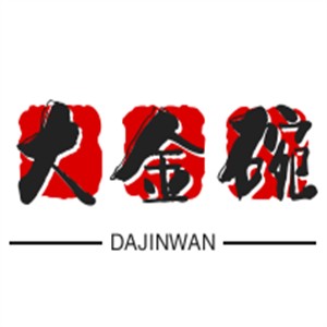 大金碗冷面加盟