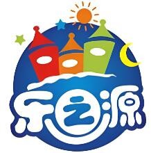 樂之源玩具租賃加盟