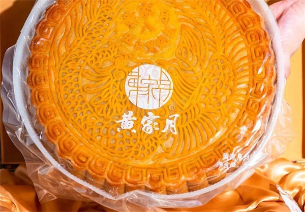 黃家月月餅加盟
