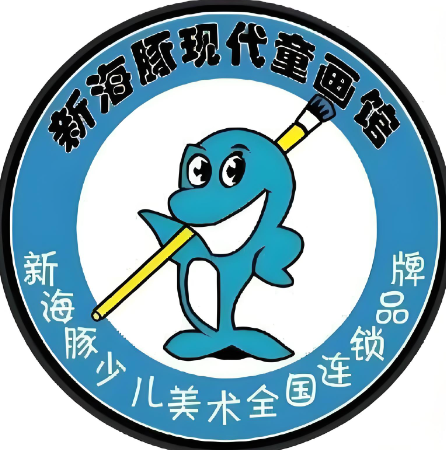 新海豚童畫加盟