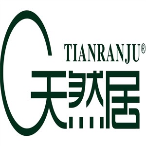 天然居全屋整裝加盟
