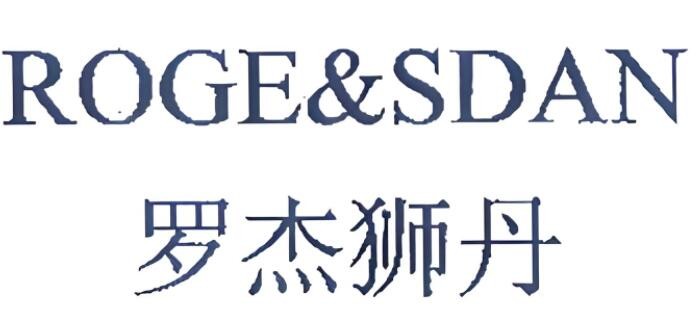 羅杰獅丹男裝加盟
